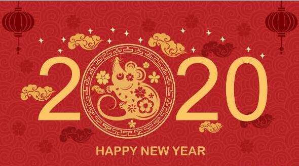 2020年春节BG大游放假通知