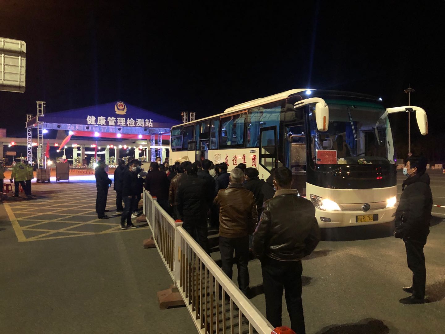 USDT数字钱包集团专车行动，江西籍员工返融！