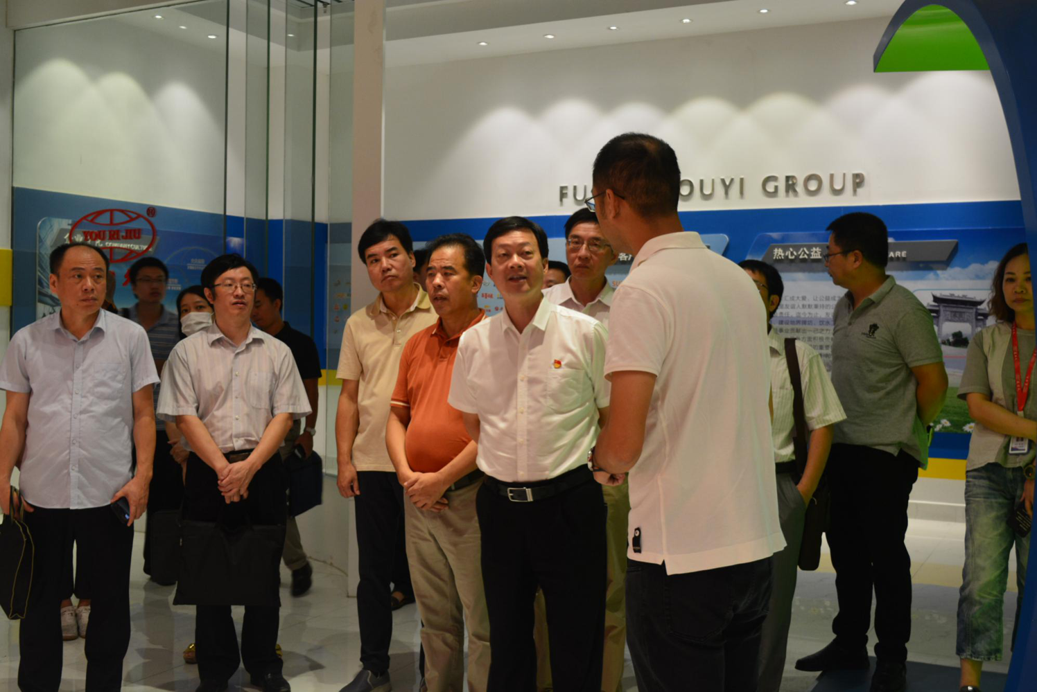 福建省工信厅辅导一行光临USDT数字钱包集团调研