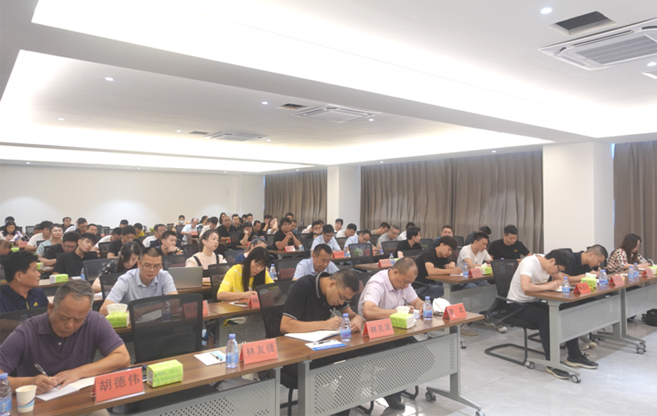 福建USDT数字钱包胶粘带集团有限公司 2020年年中营销与出产互换会隆沉召开